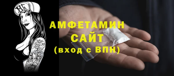 mix Дмитровск