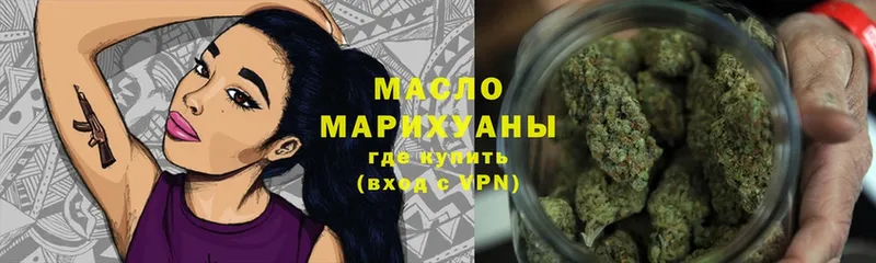 купить закладку  Андреаполь  ТГК Wax 